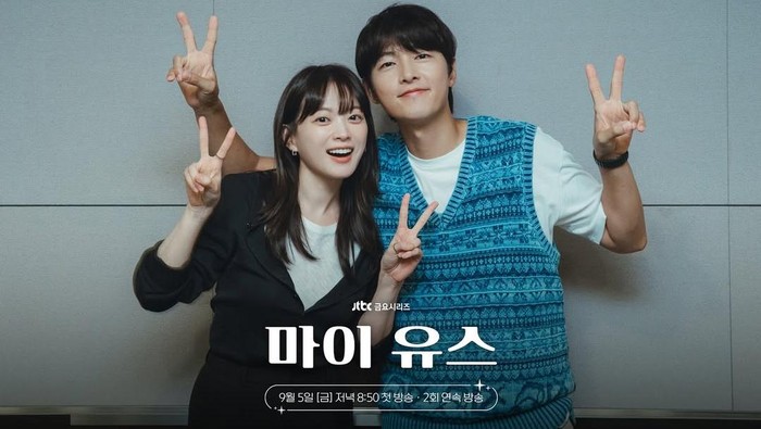 img-title Bikin Nggak Sabar! Song Joong Ki dan Chun Woo Hee akan Main Drakor Romantis 'My Youth'