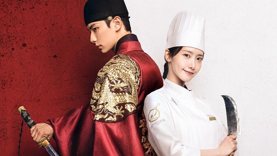 Drama Korea Bon Appetit Your Majesty Drama Korea Bon Appetit Your Majesty