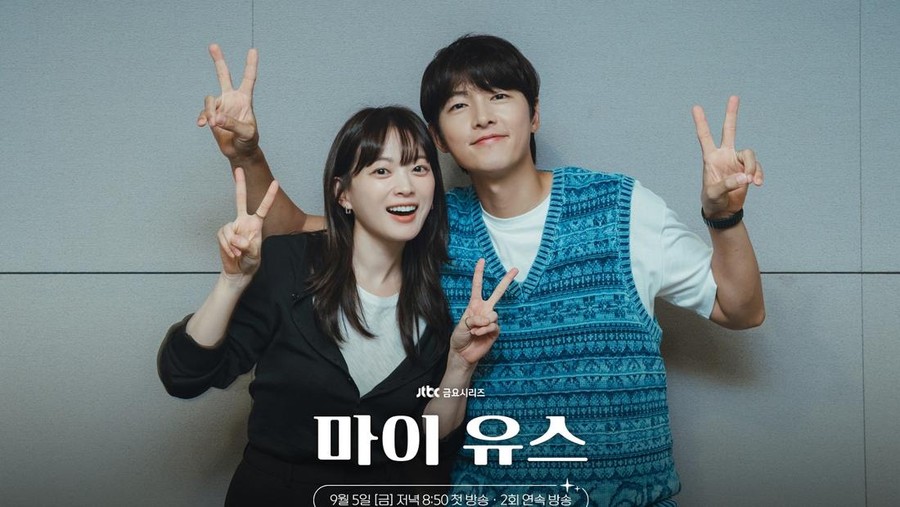 Para pemain drama Korea My Youth melakukan pembacaan naskah.