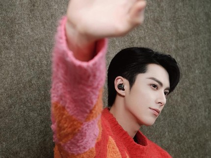 11 Aktor China Tertampan 2025 Menurut Voting Fans, Visualnya Curi Perhatian