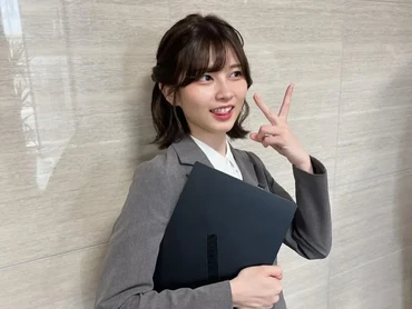 img-title Viral Saori Araki di X, Eks Idol yang Kini Jadi Karyawan Bikin Netizen Heboh