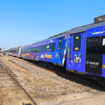 Sejarah Nama, Rute, hingga Harga Tiket Kereta Eksekutif Argo Bromo Anggrek