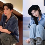 Reuni, Jin Young dan Kim Yoo Jung Dikabarkan Berakting Bersama di Drama 100 Days of Lies