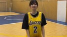 Saori Araki