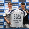 Prestasi Monumental Son Heung Min di Tottenham Hotspur