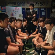 Sajikan Tema Olahraga Rugby, Ini 3 Alasan Wajib Nonton Drakor The Winning Try di Netflix