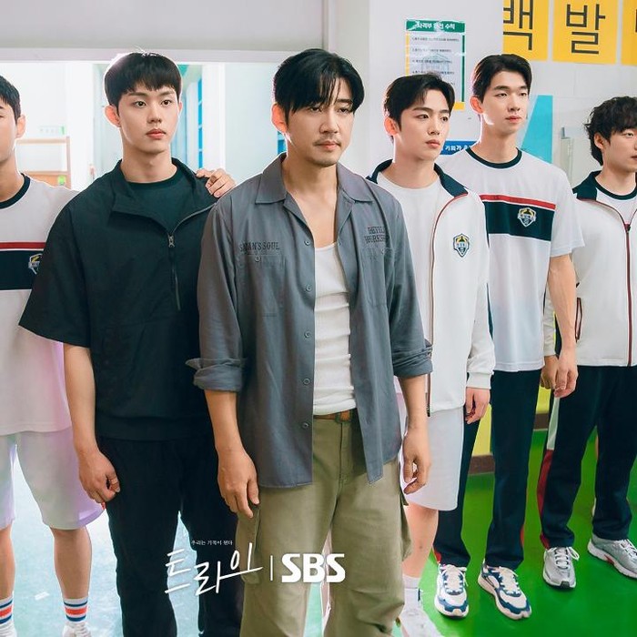 The Winning Try/ Foto: instagram.com/sbsdrama.official