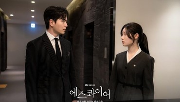 Tayang Perdana, Segini Rating Drama Korea 'Beyond the Bar'