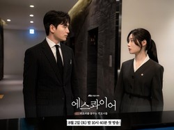 Tayang Perdana, Segini Rating Drama Korea 'Beyond the Bar'
