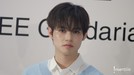 Chenle NCT