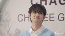 Chenle NCT