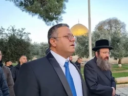 Menteri Israel Pimpin Ibadah Yahudi di Halaman Masjid Al Aqsa