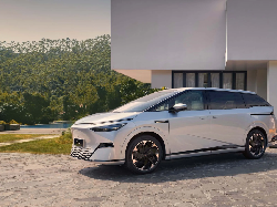 XPENG X9 Debut di GIIAS 2025, Bawa Teknologi Canggih Bak di Luar Angkasa
