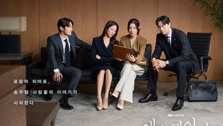 Drama Korea Beyond the Bar Drama Korea Beyond the Bar