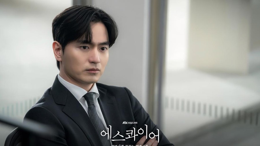 Drama Korea Beyond the Bar Drama Korea Beyond the Bar
