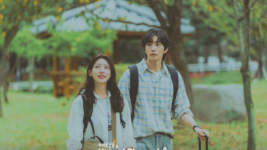 Drama Korea My Lovely Journey