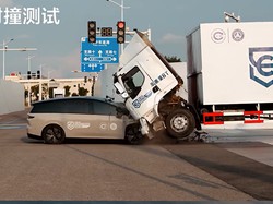 Kontroversi Peluncuran Mobil China, Dites Adu Banteng dengan Truk
