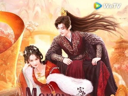 15 Drama China Pendek Romantis Terbaru 2025, Cocok Ditonton untuk yang Sibuk