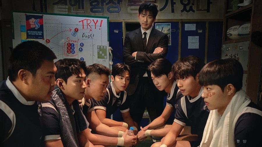 Drama Korea The Winning Try Drama Korea The Winning Try