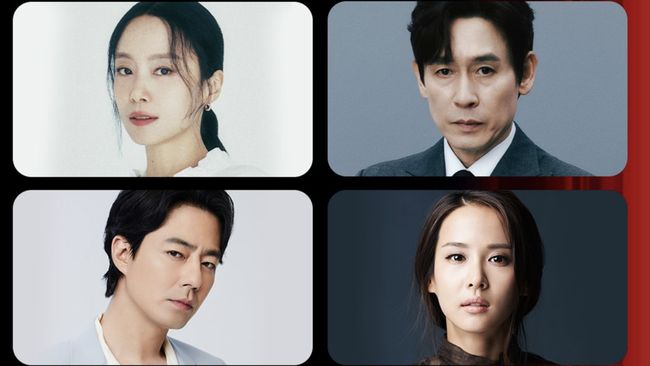 Jeon Do-yeon, Sul Kyung-gu, Zo In-sung, dan Cho Yeo-jeong resmi membintangi proyek film terbaru berjudul Possible Love.