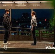 Dibintangi Jun Ji Hyun dan Kang Dong Won, Drakor Tempest Rilis Poster dengan Nuansa Kontras yang Berbeda