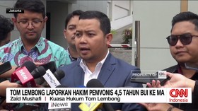 VIDEO: Tom Lembong Laporkan Hakim Pemvonis ke Mahkamah Agung
