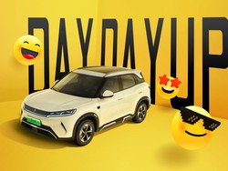 BYD Atto 2 Ada Versi Murahnya, Harganya Cuma Rp 170 Jutaan!