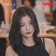 Gaya 3 Aktris Cantik yang Tampil Modis di Drama Korea Terbaru, Bikin Terpesona!