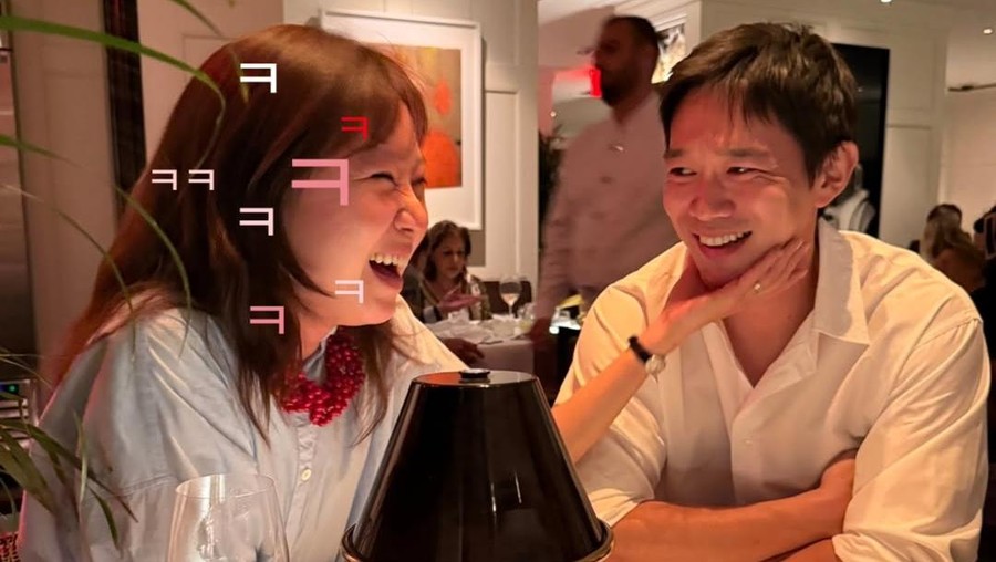 Gong Hyo Jin Gong Hyo Jin dan Kevin Oh