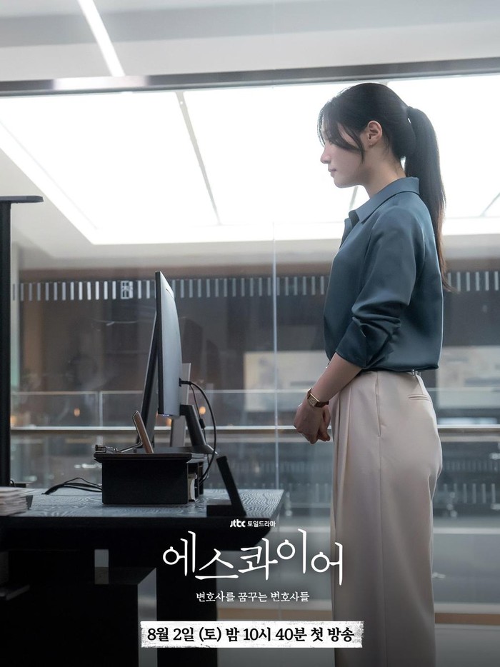 Hal tersebut juga membuat Kang Hyo Min akhirnya bergabung dalam tim litigasi sebagai pengacara pemula di firma hukum Yullim./ Foto: JTBC