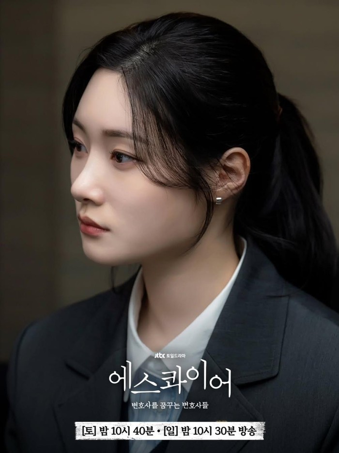 Meskipun sempat ditolak saat wawancara karena terlambat, ternyata sosok Kang Hyo Min telah mencuri perhatian karena pola pikir yang cemerlang sekaligus prestasinya semasa kuliah./ Foto: JTBC