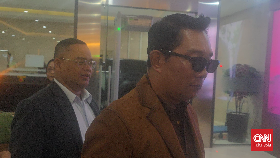 Ridwan Kamil Tiba di Bareskrim Jalani Tes DNA Anak Lisa Mariana