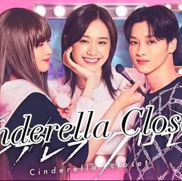 5 Drama Jepang Romantis Komedi Populer Juli 2025