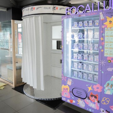 Menyatukan Beauty dan Seni Visual, Focallure Hadirkan Kolaborasi Unik Bersama Liunic On Things