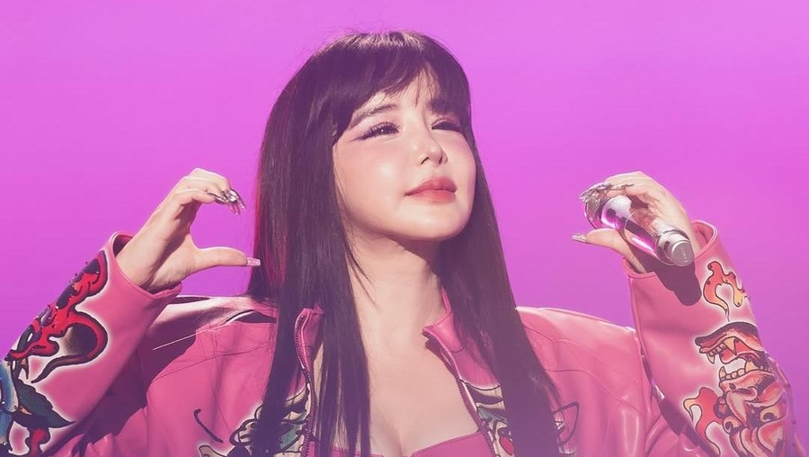 park bom park bom