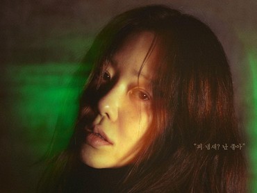 img-title Sinopsis Queen Mantis: Drama Thriller Kriminal Penuh Konflik Emosional