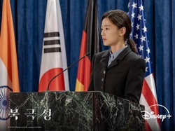 Jun Ji Hyun Dikritik Netizen Tiongkok Gara-gara Dialog di Drama 'Tempest'
