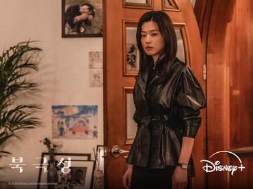 Bintangi 'Tempest', Jun Ji Hyun Ingin Beradu Akting Bareng Aktor Ini