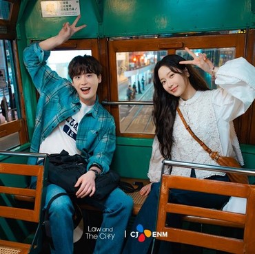Jelang Tamat, Segini Rating Drama Korea 'Law and The City'