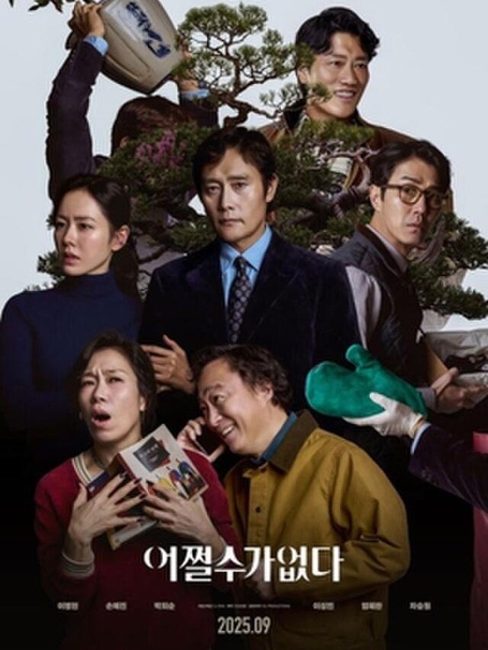 Poster Film No Other Choice/Foto: Instagram.com/cjenm.official