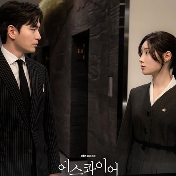 3 Drama Korea On-Going Terbaru dengan Rating Tinggi, Ada yang Tayang di Netflix!