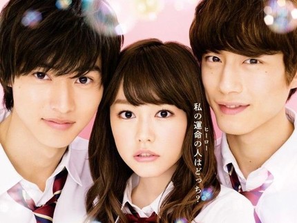 10 Film Jepang Romantis dengan Happy Ending Terbaik Rating Tertinggi