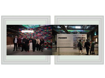 POSCART: Harapan untuk Indonesia, dalam Gambar dan Aroma