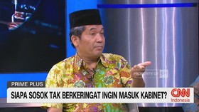 VIDEO: Ray Rangkuti Yakin Tak Ada Reshuffle di 2025