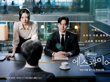 5 Drama Korea Rating Tinggi Agustus 2025 yang Menguras Emosi