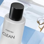 BeauPicks: 6 Parfum dengan Aroma yang Segar dan Clean Seperti Habis Mandi