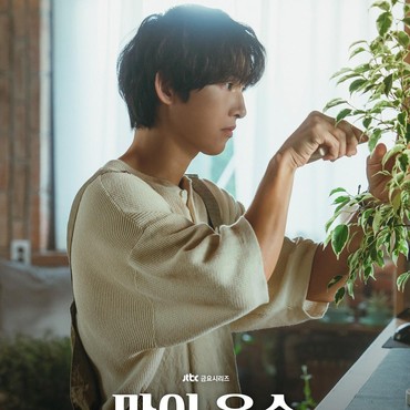 Daftar 5 Drakor yang Tayang September 2025, Diprediksi Bakal Raih Rating Tinggi