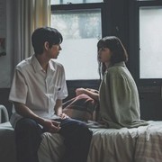 Ada yang Diadaptasi dari Webtoon! 3 Drakor Terbaru Ini akan Tayang di Busan International Film Festival 2025