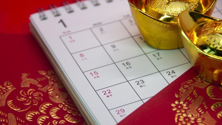 Chinese New Year celebration on 22 January 2023. Chinese festive season concept.