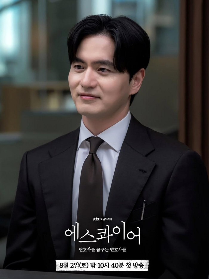 Di tahun 2025 ini, Lee Jin Uk kembali membuktikan dirinya sebagai aktor serba bisa lewat proyek-proyek terbarunya. 
Dalam drama hukum Beyond the Bar, ia berperan sebagai pengacara senior berbakat dengan karisma kuat./ Foto: instagram.com/ jtbcdrama